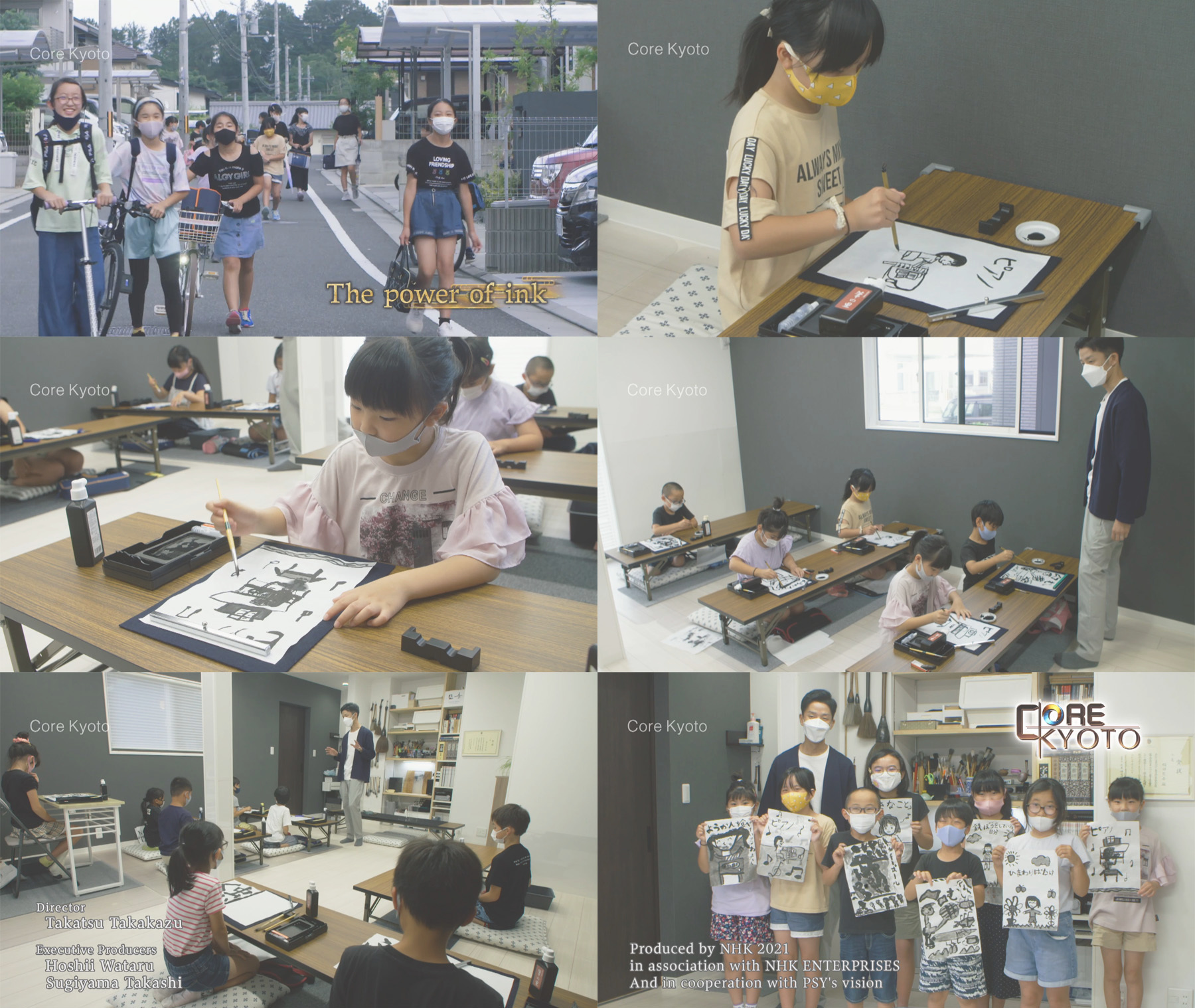 福田匠吾,匠吾,nhk