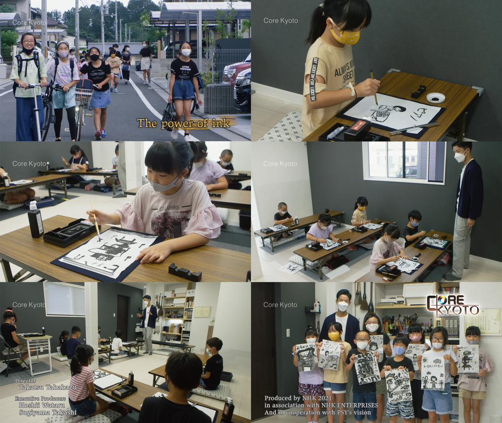 福田匠吾,匠吾,nhk